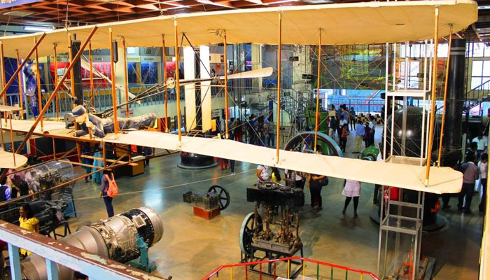 Visvesvaraya Industrial and Technological Museum, Bangalore